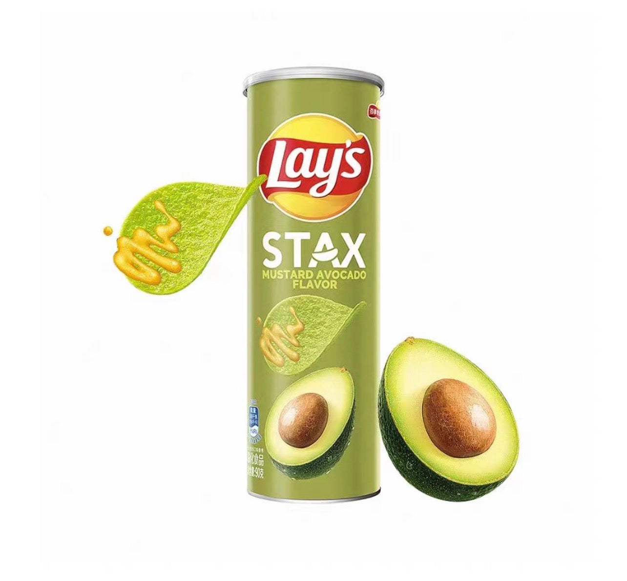 LAYS MUSTARD AVOCADO FLAVOUR (90gx24pk)
