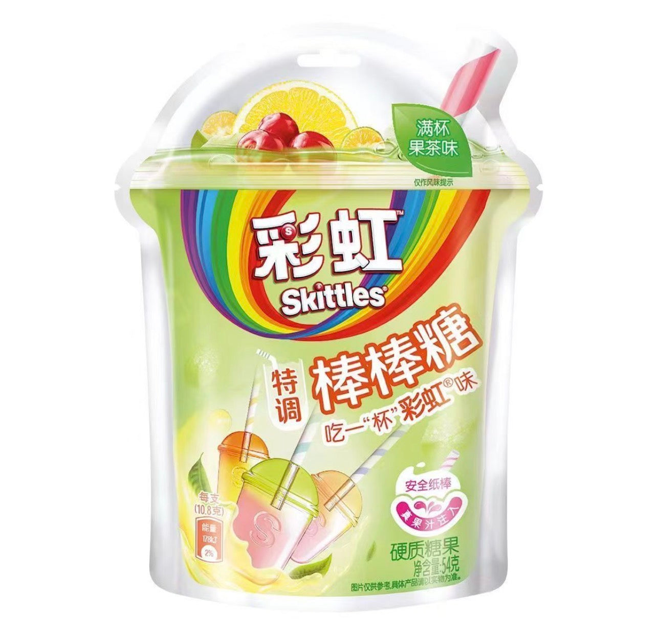 SKITTLES LOLLIPOP FRUITE TEA FLAVOUR (54gx8pk)
