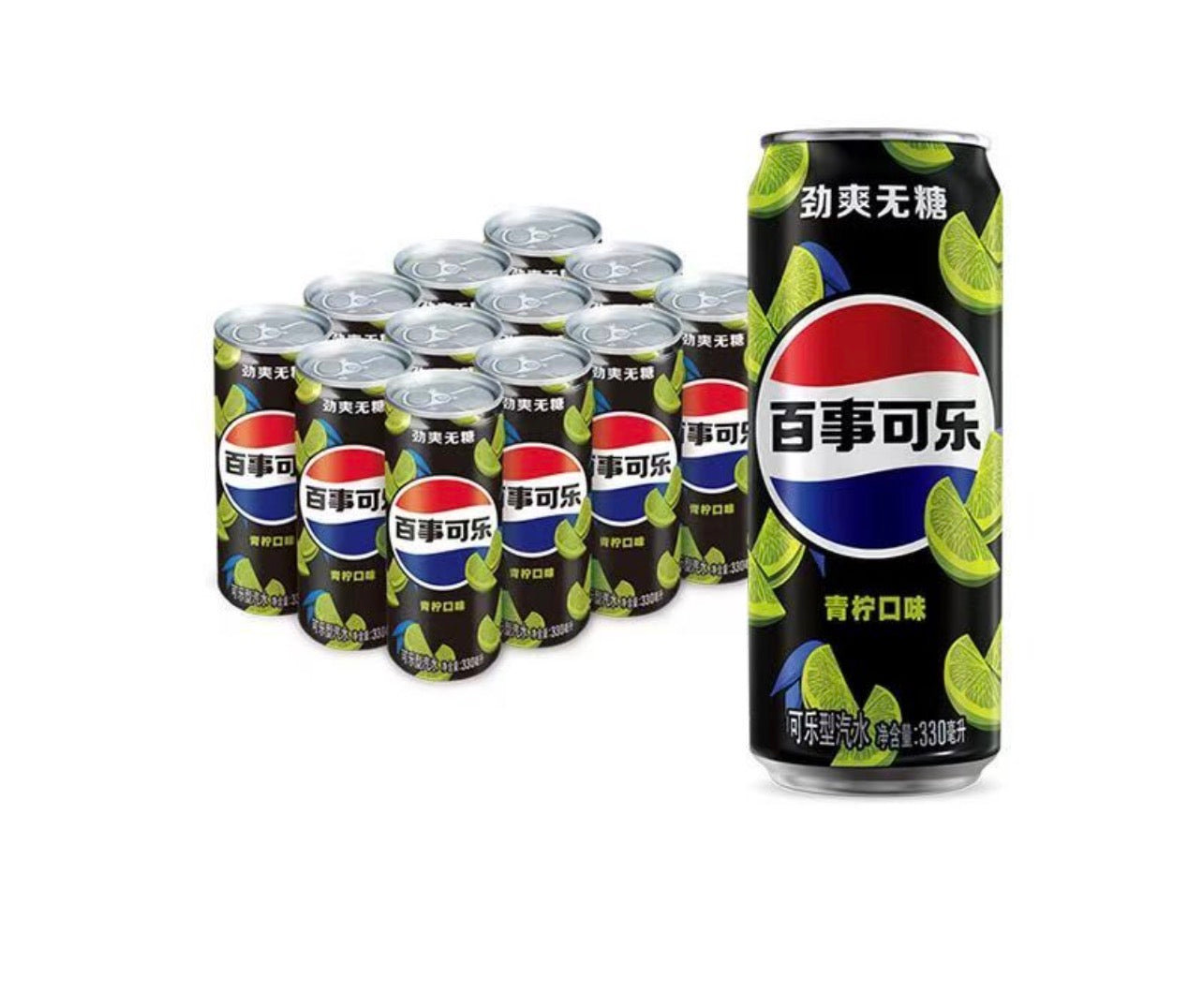 PEPSI ZERO LIME FLAVOUR (330MLx24pk)