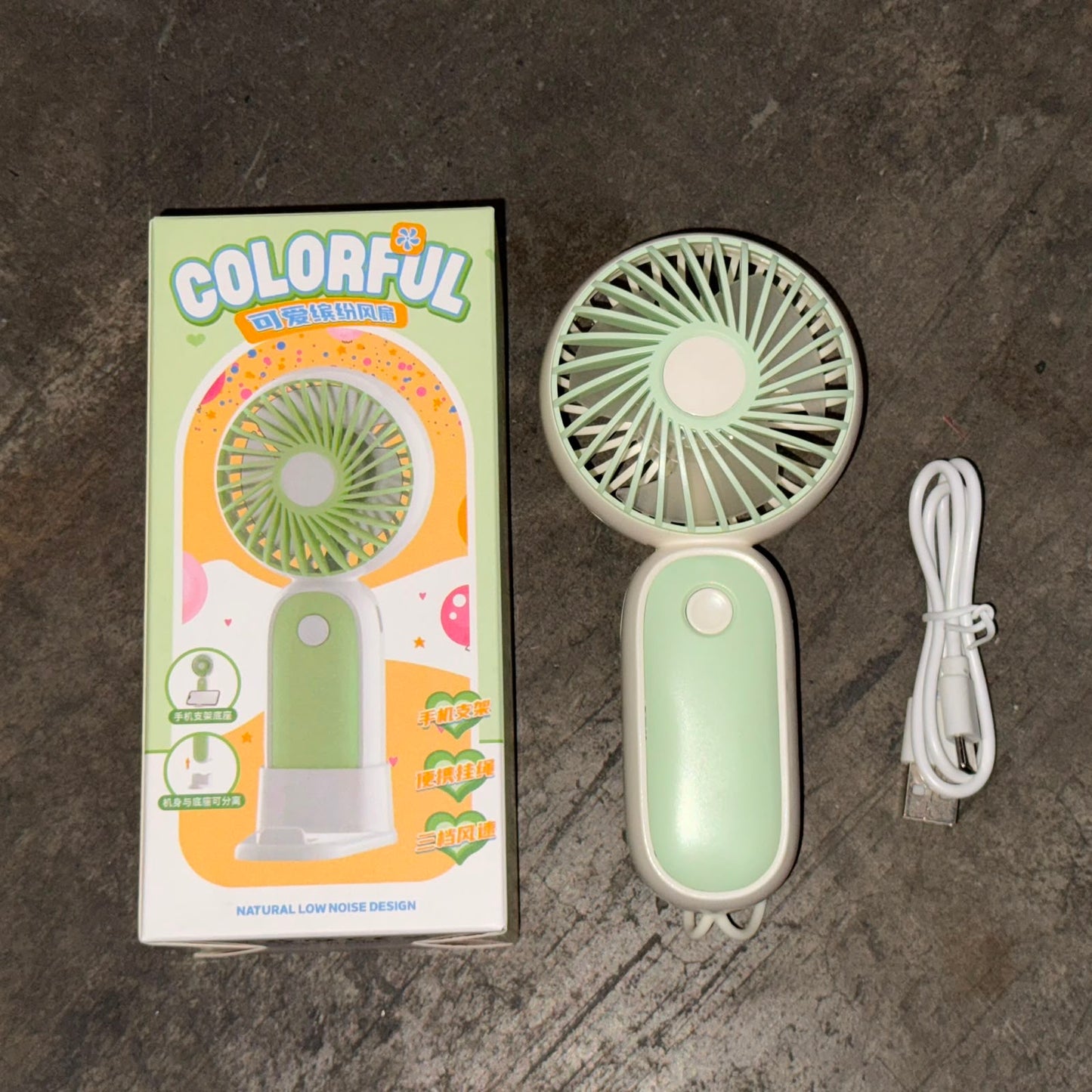 COLOURFUL HANDHELD FAN