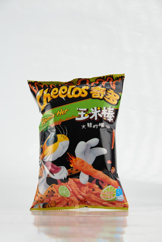 EXCLUSIVE CHINESE CHEETOS FLAMING LIME (60Gx20g)