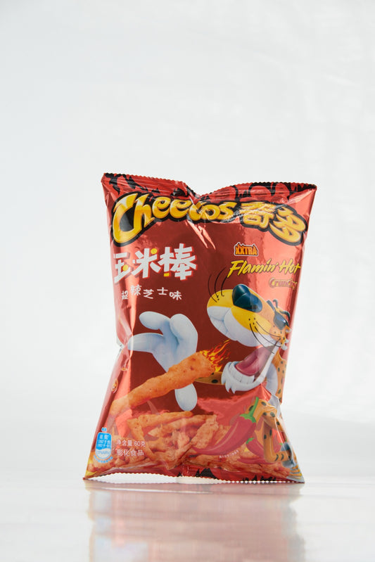 EXCLUSIVE CHINESE CHEETOS FLAMING EXTRA HOT   (60Gx20g)