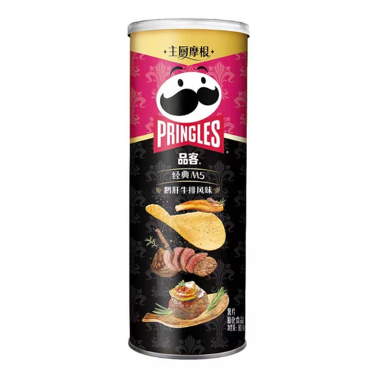 PRINGLES M5 FOIE GRAS STEAK (80gx24pk)