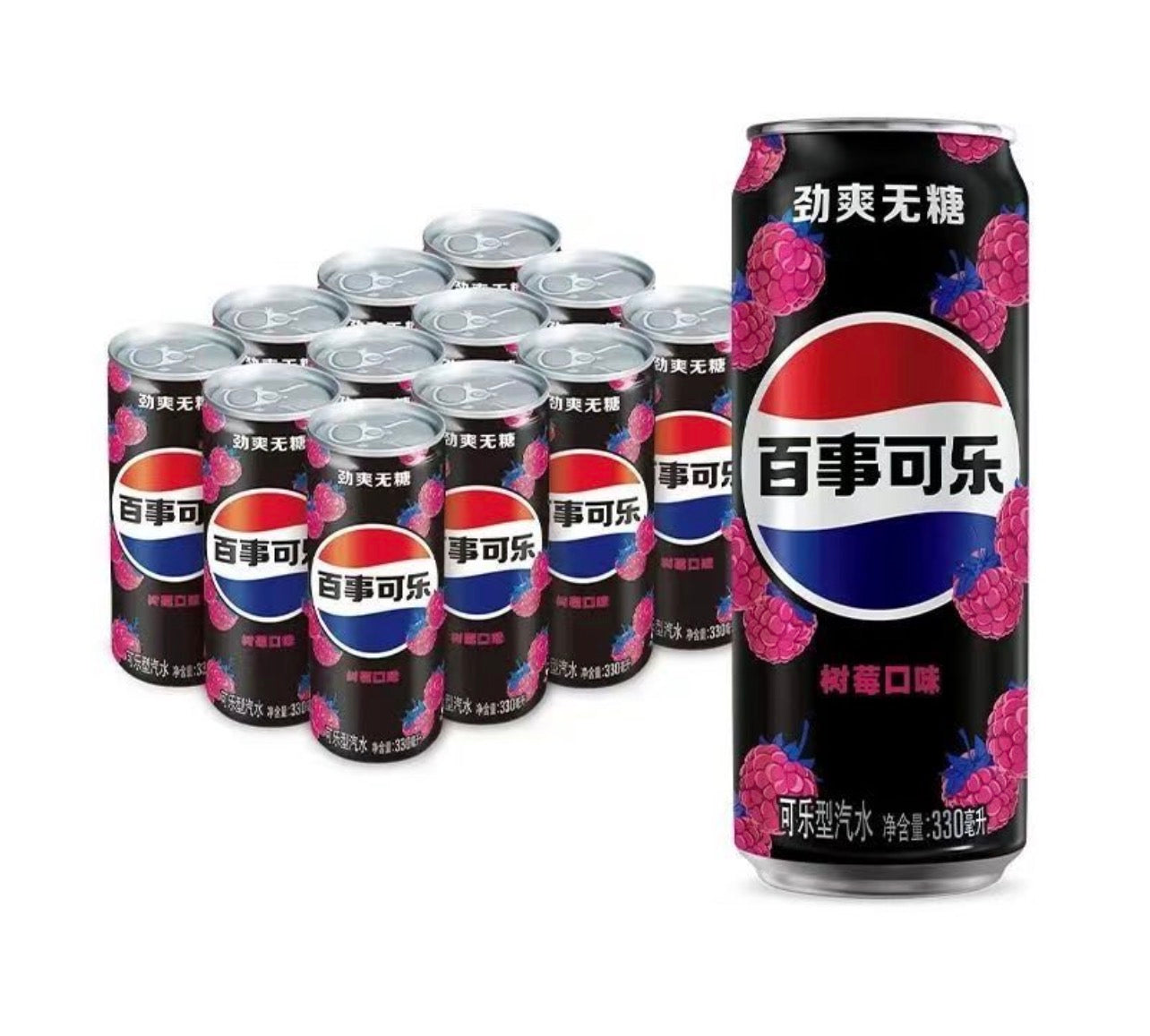 PEPSI ZERO RASPBERRY FLAVOUR (330MLx24pk)