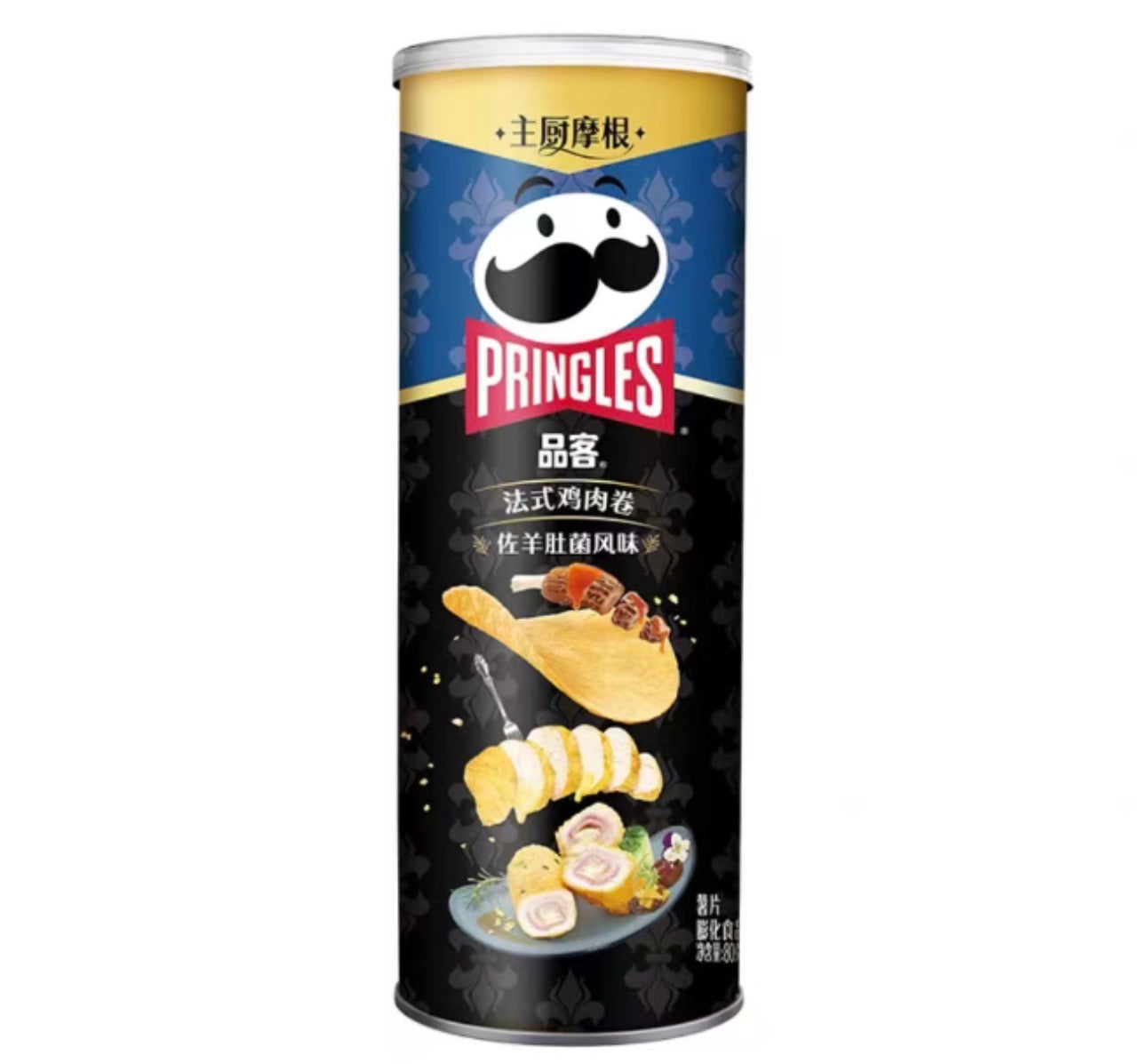 PRINGLES CHICKEN WRAP WITH MORELLO MUSHROOM (80gx24pk)