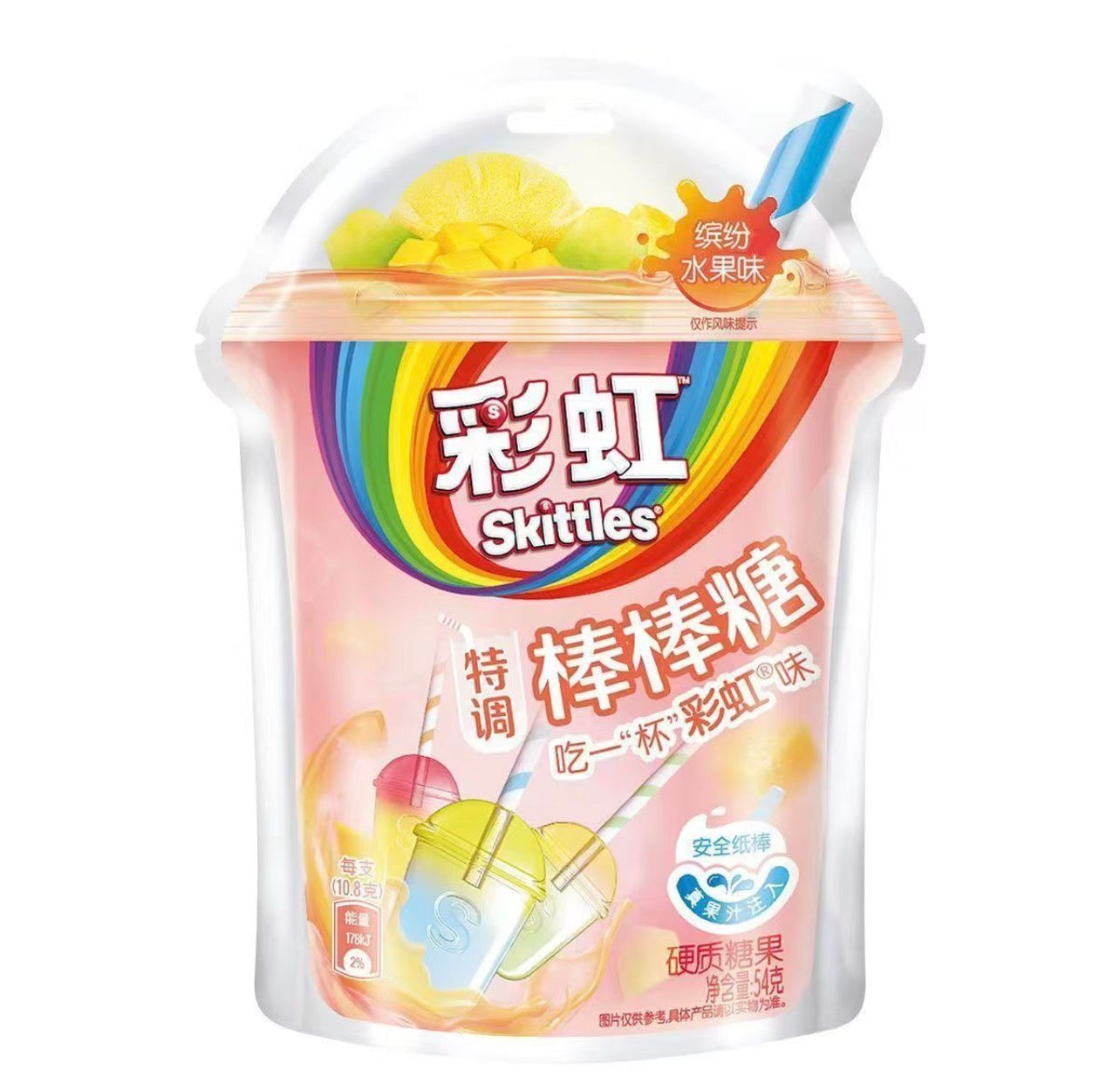 SKITTLES LOLLIPOP MIXED FRUITS FLAVOUR (54gx8pk)
