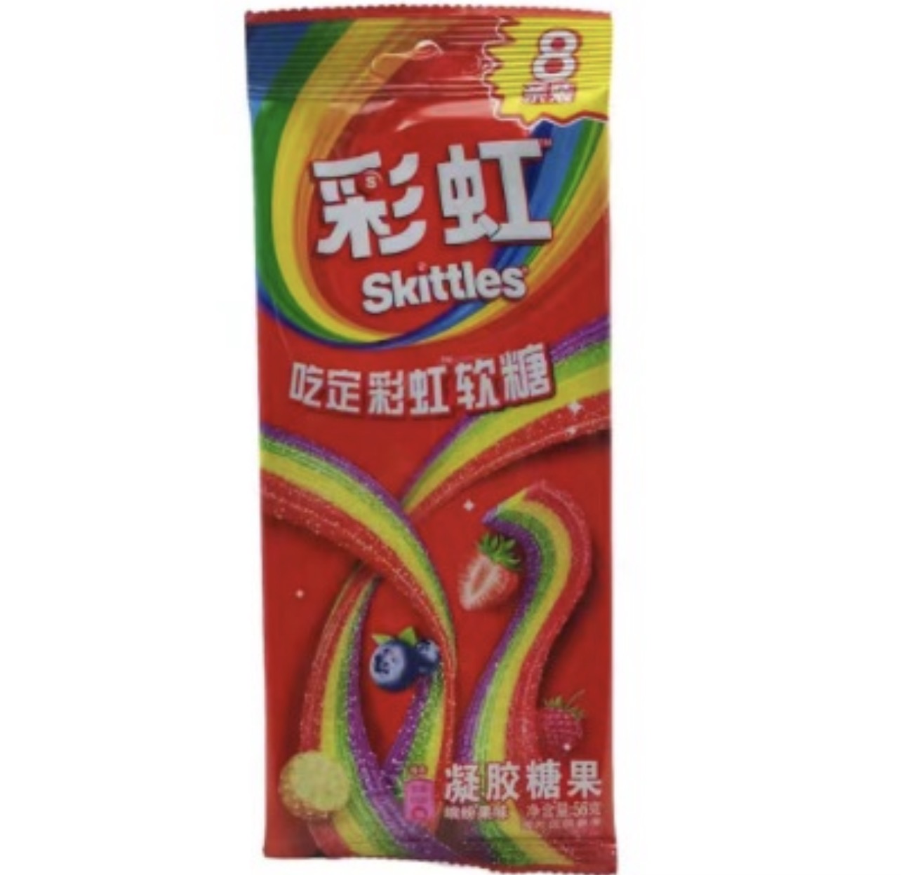 SKITTLES CANDY 8 STICK ( 56gx12pk)