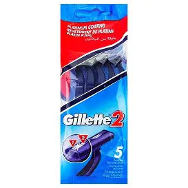 GILLETTE 2 DISPOSABLE RAZORS 5'S BAGS (X24)