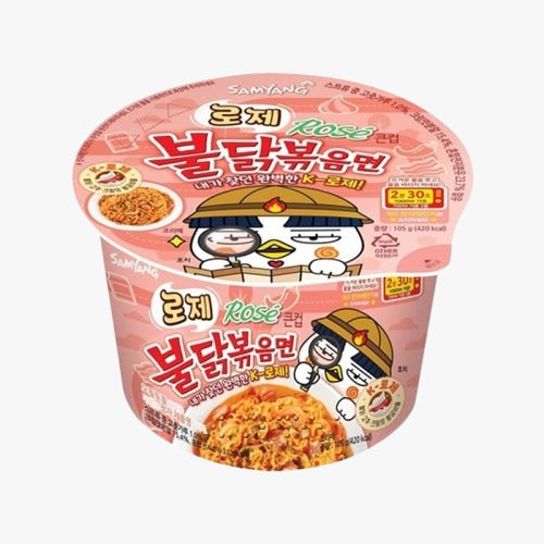 ROSE BULDAK NOODLES CUPS (105Gx16pcs)