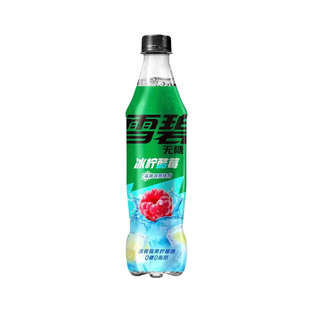 SPRITE ICE LEMON & COOL PLUM (500ML X 12PK) BOTTLE