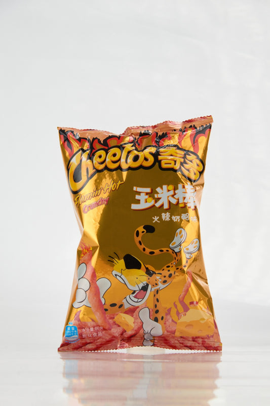 EXCLUSIVE CHINESE CHEETOS FLAMING HOT (60Gx20)