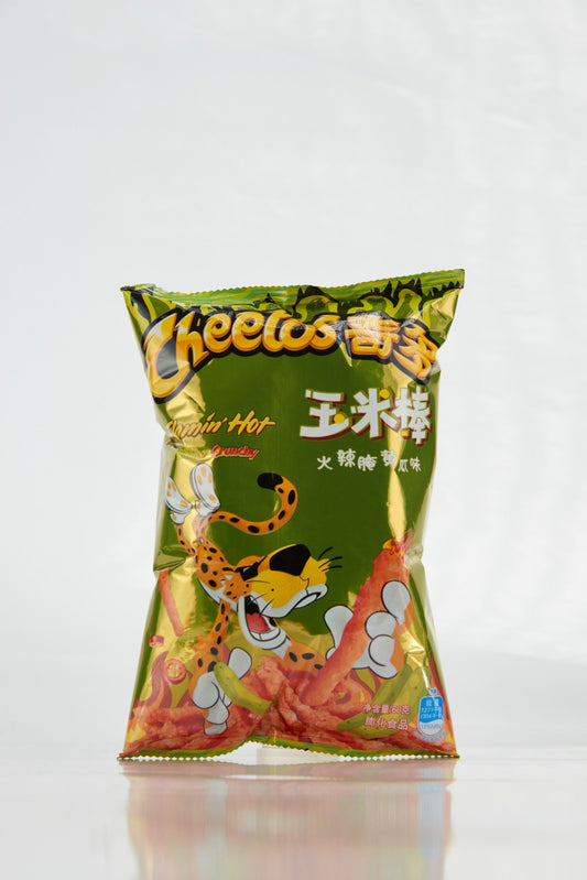 EXCLUSIVE CHINESE CHEETOS FLAMING DIL PICKLE  (60Gx20g)